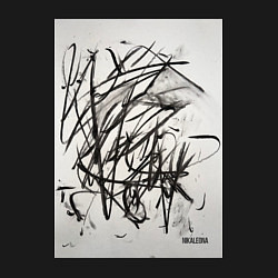 Свитшот хлопковый мужской Abstract flow, цвет: черный — фото 2