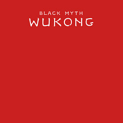 Свитшот хлопковый мужской Black Myth Wukong white logo, цвет: красный — фото 2