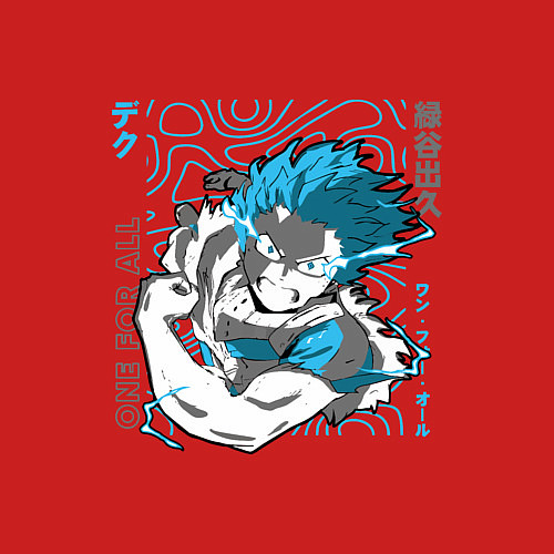 Мужской свитшот Моя геройская академия One for all Деку / Красный – фото 3