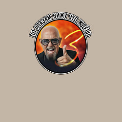 Свитшот хлопковый мужской Шуфутинский 3 сентября мем, цвет: миндальный — фото 2