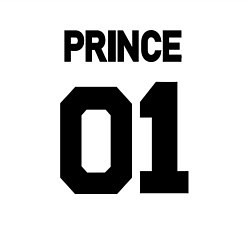 Свитшот хлопковый мужской Футбольная надпись 01: принц, цвет: белый — фото 2