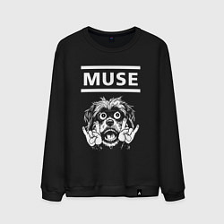 Мужской свитшот Muse rock dog