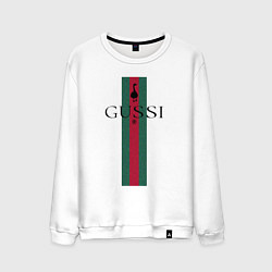 Мужской свитшот Гусси - полосы, надпись