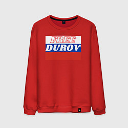 Мужской свитшот Free durov
