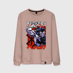 Свитшот хлопковый мужской Берсерк Berserk руны, цвет: пыльно-розовый