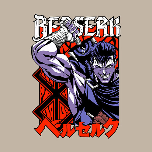 Мужской свитшот Берсерк Berserk руны / Миндальный – фото 3