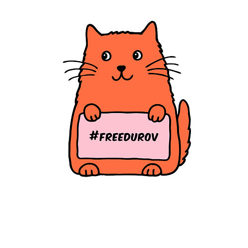 Мужской свитшот Кот с табличкой Свободу Дурову / Белый – фото 3