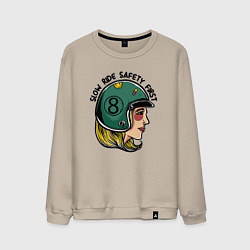 Свитшот хлопковый мужской Безопасность - медленная езда, цвет: миндальный