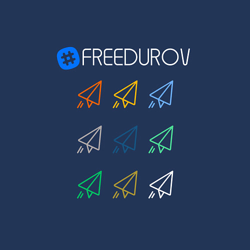 Мужской свитшот FREEDUROV и самолетики / Тёмно-синий – фото 3