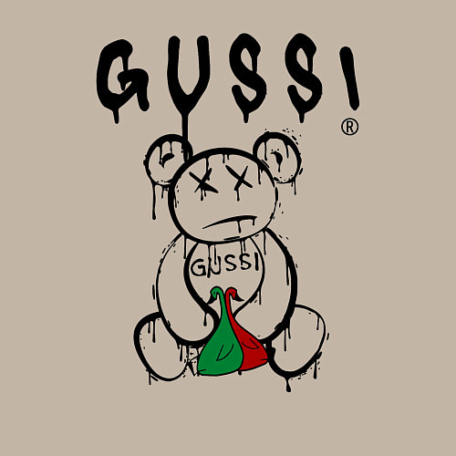 Мужской свитшот Гусси - мишка с гусями / Миндальный – фото 3