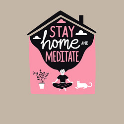 Свитшот хлопковый мужской Оставайся дома и медитируй - йога, цвет: миндальный — фото 2