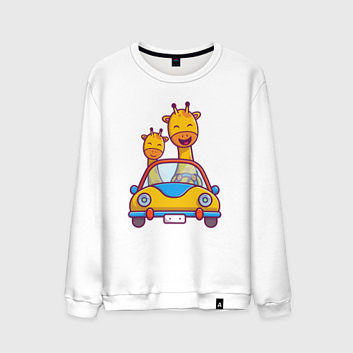 Мужской свитшот Жирафы в автомобиле / Белый – фото 1