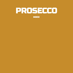 Свитшот хлопковый мужской Prosecco mood, цвет: горчичный — фото 2