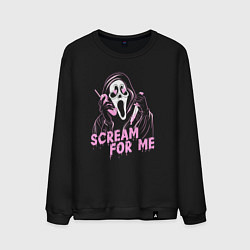 Свитшот хлопковый мужской Ghostface scream for me, цвет: черный