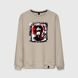 Мужской свитшот Glitchcraft