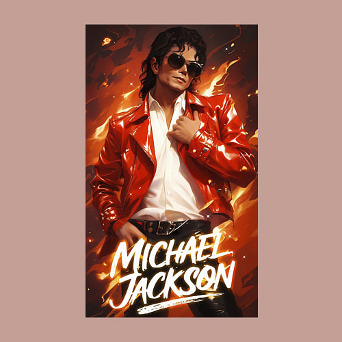 Мужской свитшот Michael Jackson in the red jacket / Пыльно-розовый – фото 3