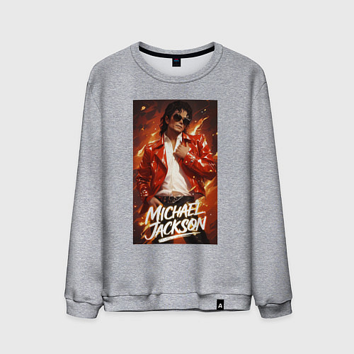 Мужской свитшот Michael Jackson in the red jacket / Меланж – фото 1