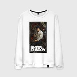 Мужской свитшот Брюс Ли - выход дракона