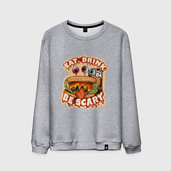 Мужской свитшот Cтрашный бургер