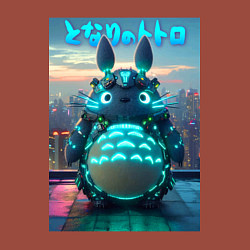 Свитшот хлопковый мужской Cyber Totoro - neon glow fantasy, цвет: кирпичный — фото 2