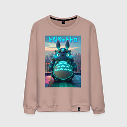 Свитшот хлопковый мужской Cyber Totoro - neon glow fantasy, цвет: пыльно-розовый
