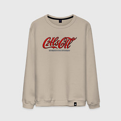 Мужской свитшот C2H5OH - праздник к нам приходит