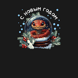 Свитшот хлопковый мужской Змея в снежном шаре, цвет: черный — фото 2