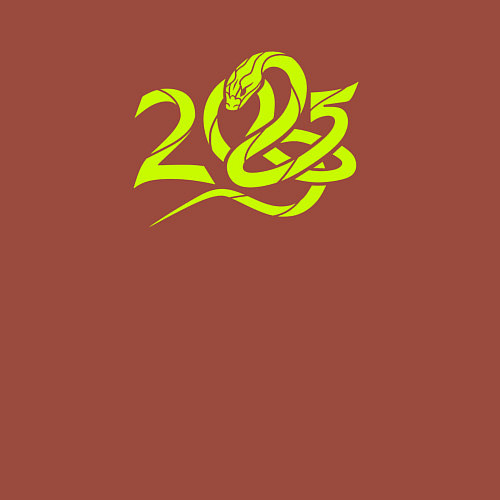 Мужской свитшот Год змеи - 2025 / Кирпичный – фото 3