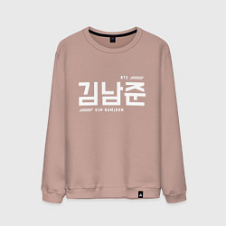 Мужской свитшот Ким Намджун bts
