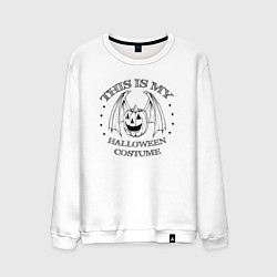 Мужской свитшот Хэллоуин - это мой костюм