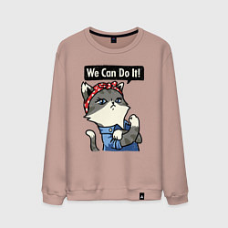 Свитшот хлопковый мужской We can do it - cat, цвет: пыльно-розовый