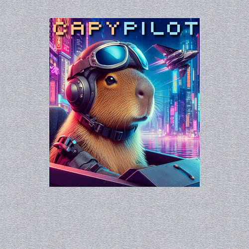 Мужской свитшот Capybara is a cool pilot - ai art fantasy / Меланж – фото 3