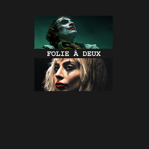 Мужской свитшот Joker - Folie a Deux / Черный – фото 3