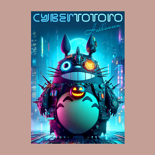 Мужской свитшот Cyber Totoro - halloween fantasy / Пыльно-розовый – фото 3