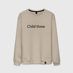 Свитшот хлопковый мужской Child three - meme, цвет: миндальный