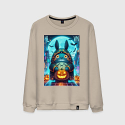 Мужской свитшот Тоторо держит тыкву - хэллоуин