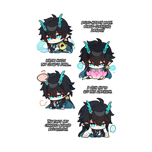 Мужской свитшот Дань Хэн фразы / Белый – фото 3