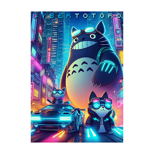 Мужской свитшот Totoro and cats - cyberpunk / Белый – фото 3