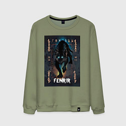 Мужской свитшот Fenrir black vinyl