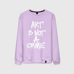 Мужской свитшот Art is not a crime