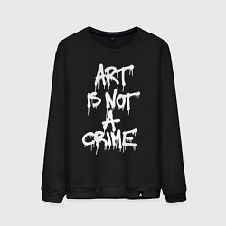 Свитшот хлопковый мужской Art is not a crime, цвет: черный