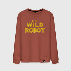 Свитшот хлопковый мужской The wild robot logo, цвет: кирпичный