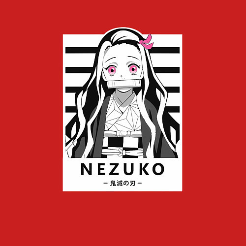 Мужской свитшот Nezuko girl hunter one / Красный – фото 3