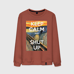 Мужской свитшот Успокойся и заткнись - девиз