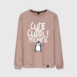 Свитшот хлопковый мужской Милый симпатичный психопат, цвет: пыльно-розовый