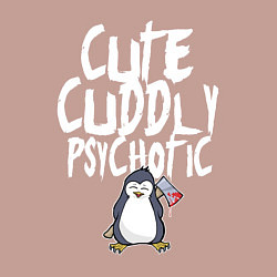 Свитшот хлопковый мужской Милый симпатичный психопат, цвет: пыльно-розовый — фото 2