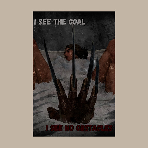 Мужской свитшот I see the goal / Миндальный – фото 3