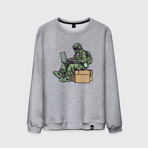 Мужской свитшот Российский солдат за ноутбуком / Меланж – фото 1