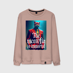 Свитшот хлопковый мужской Мяуфия бессмертна - мем, цвет: пыльно-розовый