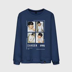Мужской свитшот Changbin stray kids cute